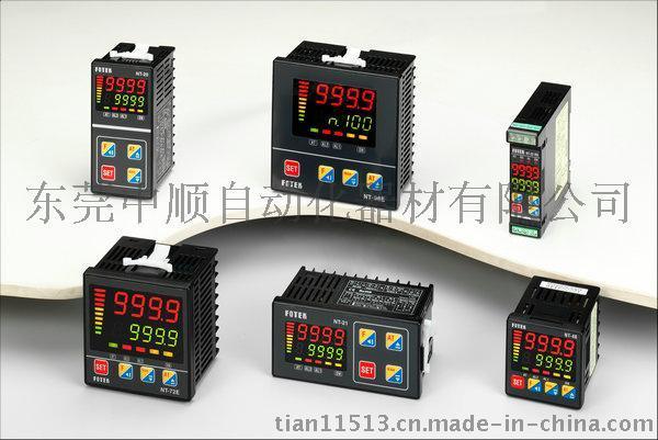 台湾阳明（FOTEK）智能温控器NT48-L