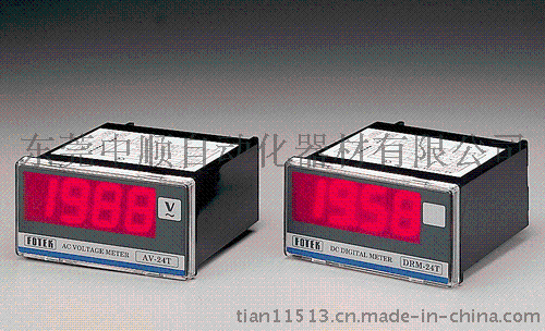 台湾阳明（FOTEK）电压、电流表